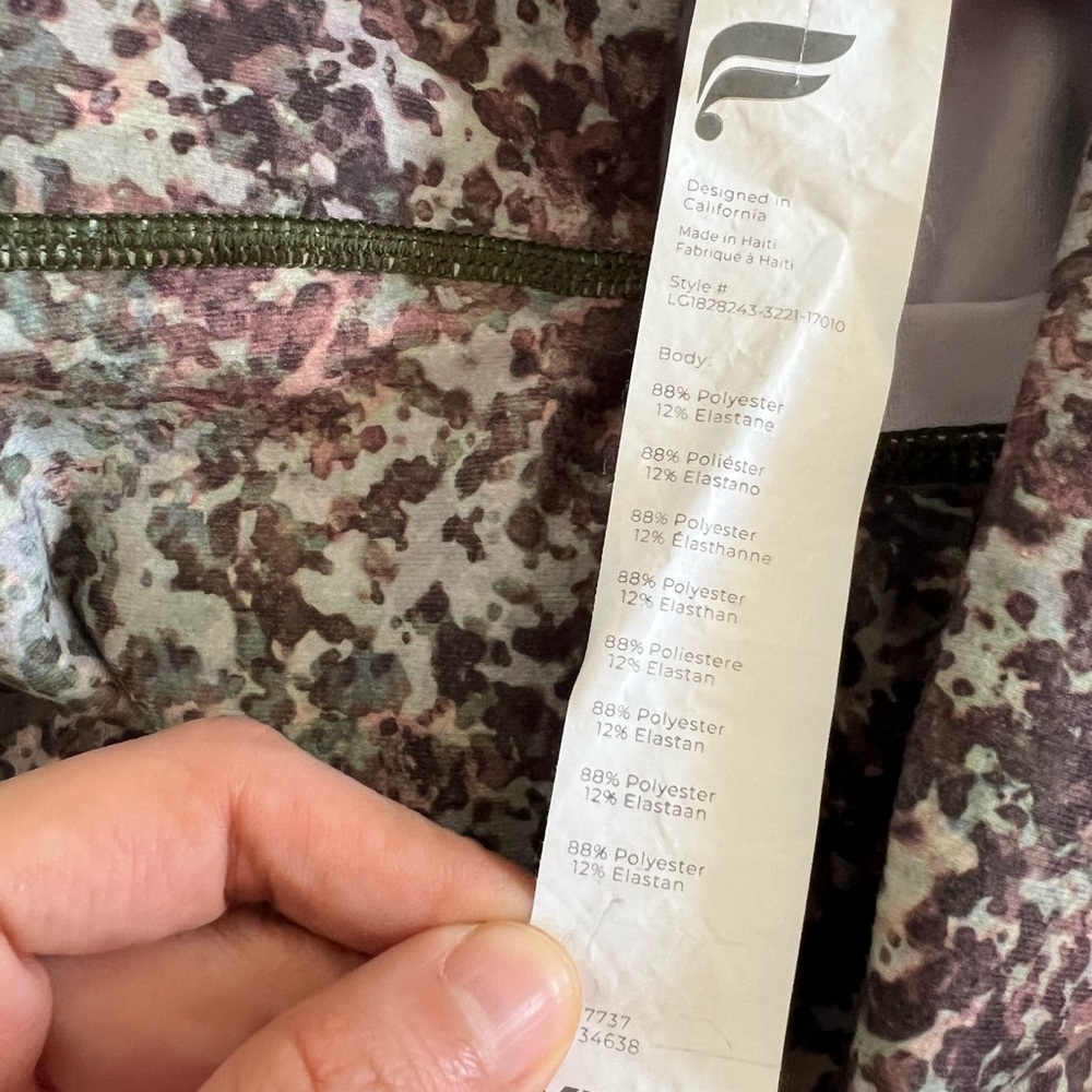 Fabletics Powerhold Multicolor Patterned Leggings - Picture 3 of 4